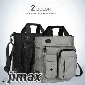 V_[obOrWlXobOYfB[XnhobO΂߂obOu[tP[Xg[gobOeʒʋΒʊwyʏo2way zCgf[