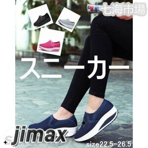  Xj[J[ fB[X EH[LOV[Y r D^i[XV[Y _CGbgV[Y vbgtH[y wlC zCgf[ v[g