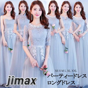 OhX t  tH[} ԉ p[eB[hX J[hX 񎟉 hX ԉ uCYCh s[Xp  IhX ԉŃEFfBOhX  