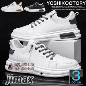 Xj[J[ Y PUvC Xj[J[ [JbgXj[J[  V[Y Xg[g X|[c ̓ 2023 zCgf[ v[g