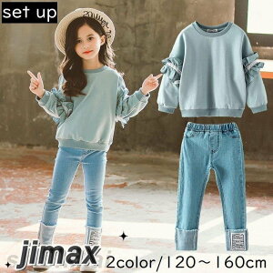 ZbgAbv ㉺ 2_Zbg LbY WjA ̎q q gbvX {gX g[i[ fjpc  Y{ Opc Eh zCgf[ v[g