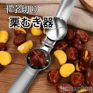 Ƒ I̔ނ 甍 IJb^[ ނ  sus304XeX ֗ObY Iނ I I̔ނnT~ Lb`c[ Lb`pi Lb`G