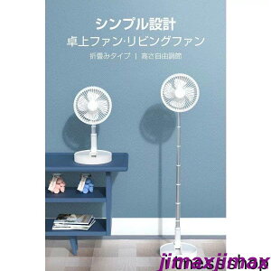 @ @ É USB [d rO@ Lk ܂肽݌^ /n㗼p ~ y ܂肽ݎ obe[ 4iK ߉\ Éғ 7200mAh