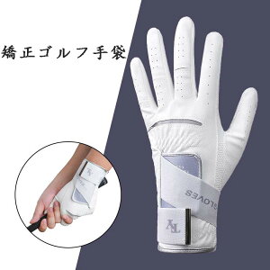 ���S�� ���K �␳ �S���t�O���[�u �����Y �ʋC�� ����~�� ��� �P�i