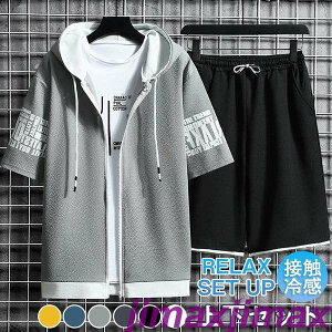 K炵@ZbgAbv Y   W[W ㉺Zbg Vbgpc t[ht  ڐG⊴ Ђ gbvX TVc