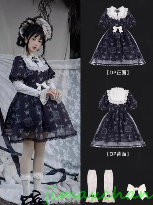 楽天市場】10/10迄MAX1000円OFF！ サマー /Lolita系 /蝶柄 