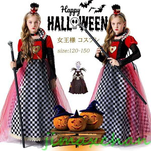 Cy炵@nEB ߑ q  RXv  n[g NC[ s[X RX`[ ߑ l bh RXvߑ RXv  