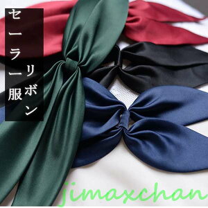 Cy炵@ ̎q؍ { Ǝ X[c ̎q Z[[ { LbY lN^C  NCbN WjAq qǂ w Ǝ