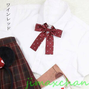 yyVX[p[SALEizCy炵@Ǝ { JK{  ̎q؍ NCbN{ hbg ʕ JKp { ̎q LbY q WjA Ǝ 