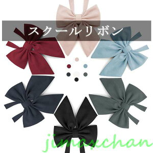 Cy炵@ ̎q NCbNlN^C { ؍ Ǝ X[c ̎q { JK{ n JKp LbY