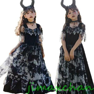 Cy炵@̎q nEB[ߑ  nEB RXv ߑ q  ̎q ̎q nEB[ߑ nEB RXv傫TCY