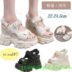 Vi@T_ fB[X  X|[cT_ Xbp p 10.5cm T_ fB[X T_ Xj[J[ q[ ₷ ~ y ɂȂ