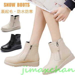 Vi@ Xm[u[c fB[X Ȃ h h V[gu[c ۉ  N Xm[V[Y [gu[c JWA {Au[c