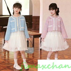 yyVX[p[SALEizVi@w X[c ̎q Ǝ  w sAm\ s[X tH[} R[gt  u[ sN sAm\ m q ܎O ̎q