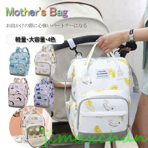 Vi@}}obO }U[YobO ̓Mtg  e 4F @\ bN y lC IV 2way bN  }}bN 傫 킢