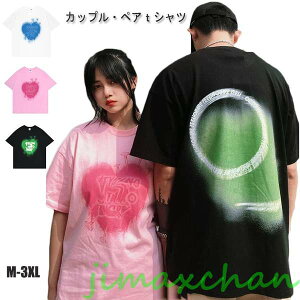 Vi@Jbv yAtVc n[g heart   sN    R[f R[f tVc yAbN t Vc  Jbv V