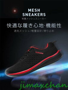  jOV[Y Y fB[X LpX Xj[J[ Vv ^C X|[c EH[LOV[Y g[jO W V[Y Ȃ