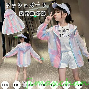 Cy@uvJbg bVK[h LbY bVK[h bVK[h UVJbg O΍ Xq胉bVK[h 110 120 130 140 150 160 1770 TCY 킢