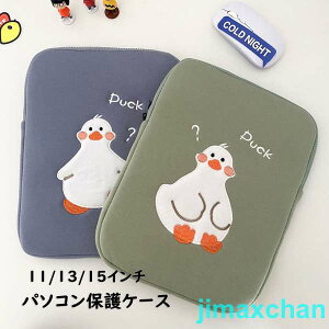 Vi p\RP[X p\RobO 킢 PCP[X ؍ m[gp\RG یP[X  11/13/15C` obO p\RP[X Jo PC