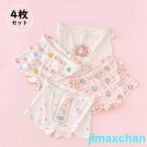 Vi 4Zbg LbY K[Y q Ci[ ̎q pc q qǂ ǂ V[c  q sN ꕔ  w Zbg