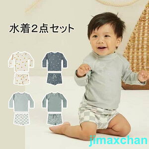 Vi q 2_Zbg boy  jp j̎q {CY Zp[g ^Lj WjA bVK[h  ̎q qǂp XN[ ݂