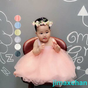 Vi a j tH[} 1΋LO 2Βa  w Ǝ xr[ ̎q `[ oYj Mtg sN xr[hX 