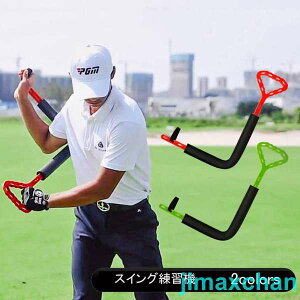 Vi XCOK@ St XCO XCOK V[XCO K  XCO 򋗗up g[jO golf ݑ