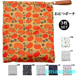 Vi ނ|[` 3Zbg 29*36cm hobO G ւ ނobO xr[ }`|[` xr[J[obO Cpi sobO 