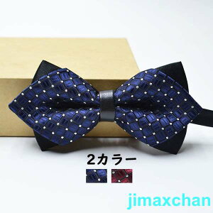 Vi lN^C YtH[} xr[lN^C lp/qp j̎q  w Ǝ ʐ p[eB[ u[ Cbh