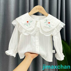 Vi q uEX ̎q Vc gbvX  LbY Ci[ tH[} ̎q qǂ WjA   \@ q i t zCg ؍