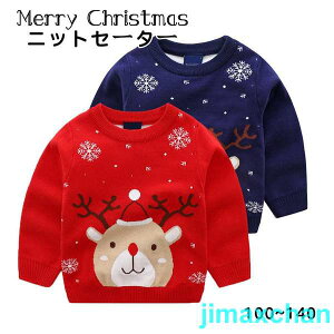 Vi q Z[^[ NX}X jbgZ[^[ j̎q ̎q NX}Xߑ qǂ AE^[EFA JWA AE^[EFA JWA g  J[fBK