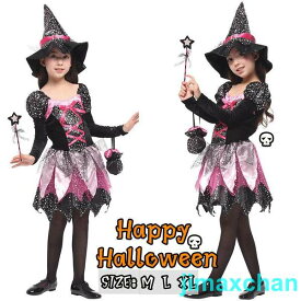 スーパーSALE10%off 新品 ハロウィン 衣装 子供 魔女の衣装 コスプレ ベビー 女の子 ワンピース 子供用 赤ちゃん 着ぐるみ コスチューム ハロウィーン衣装 キッズ コスプレ