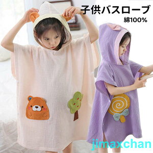 Vi qoX[u K[[  xr[oX^I 100 t[ht q LbY CObY oYj xr[oX[u xr[oX^I C 