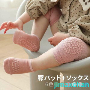 Vi 2 C+GăZbg xr[p j[\bNX xr[ G Gpbh GT|[^[ h΍   j V Ԃ o