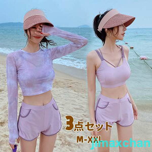 Vi tBbglX  UVJbg XN[ fB[X  3_Zbg Xvbg OJbg V C  X|[cEGA XCEFA j 