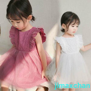 Vi qhX s[X a tH[}  w Ǝ XJ[g xr[ ̎q `[ oYj Mtg sN zCg xr[hX 