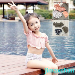 Vi ̎q 3_Zbg gbvX pc sN R[q[F qǂ q  vZX xr[  qp ǂ q ݂ 킢 Ԃ 