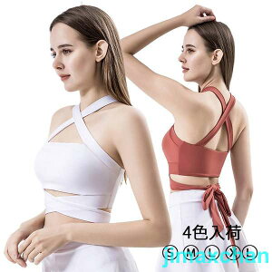 新品 ヨガウェア ジムウェア フィットネスウェア ホットヨガ タンク ダンス ピラティス エクササイズ 運動着 ヨガブラ カップ付き 吸収速乾 揺れない ズンバウェア