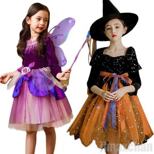 nEB ߑ q ̎q 4_Zbg   nEBߑ 2^Cv  m[X[u tFA[ d  RXv RX`[ LbY q