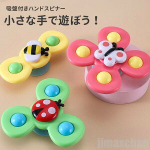 nhXsi[ V mߋ  q C 3Zbg  ~ XgX ] egEXsi[ zՕt l c LbY 킢 v[g   