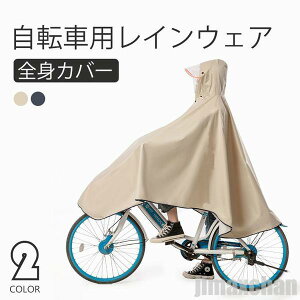 CR[g CX[c ]ԑΉ SgJo[ 傫 C|` NAoCU[ J Lv g 傫TCY ʊw w Z wp CR[g