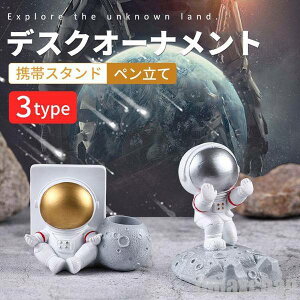 u Fsm IuWF lɊ΂ Mg rO fXN  Q 낢  gуX^h  ݑΖObY z_[ F tBMA 킢