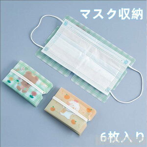 }XNP[X }XN[ fB[X q 6 g ^ ܂肽 u Oo s ꎞۊ z_[ t@bV  l w Z }} q