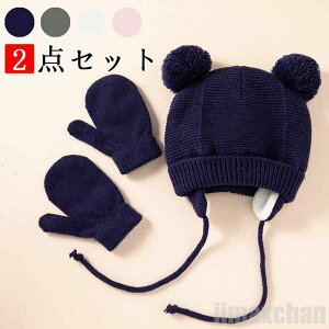 jbgX  Zbg LbY ԂXq O[u qXq ̎q j̎q q h Xq F jbgXq Ԃ Xq ~ ǂ jbgX {{t 킢