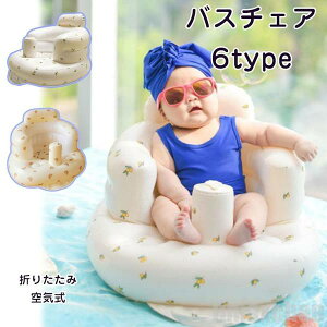 oX`FA xr[`FA Ԃ xr[poX`FA xr[\t@[ ӂӂV[`FA CX C֎q K`FA GA[|v C Hp ܂肽 RpNg