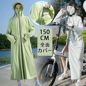 bVK[h fB[X O p[J[  fB[X  UPF50{ UV UVJbg L Xq TVF[h Tz[ _uWbp[ ⊴p[J[ Ăh~ }} 