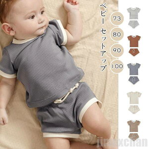 xr[ pW} Zbg  ㉺Zbg ̎q j̎q Rbg  Ԃ V q  ؍q t  H Y{ Zp Vv  [EFA ZbgAbv