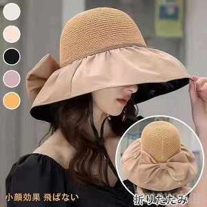 Xq fB[X UVJbg Lbv SՌ Ռ100 UVJbg ΍L ܂肽 ] ΂Ȃ Xq 悯 {nbg 傫TCY  St [Lbv