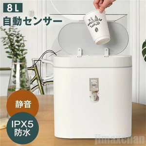 Z[ S~ J ݔ ZT[ 8L IPX5h ABS Wt X^CbV Vv  Lb` xbh[ 8bg 8L zCg ȃGl X