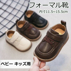  tH[}V[Y xr[ T_ ̎q j̎q C LbY q ~  y ܐی Ԃ p[eB[ LbY w \  ʉ